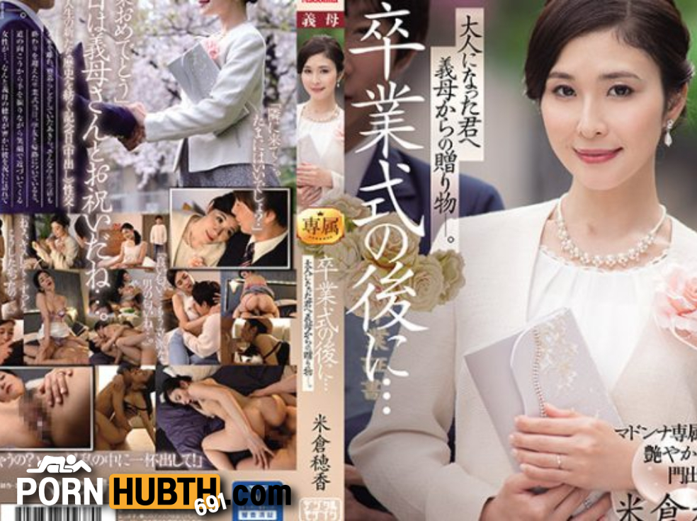 หนังโป๊ครอบครัว ซอยหี javซับไทย JUL-670 JAVใหม่
