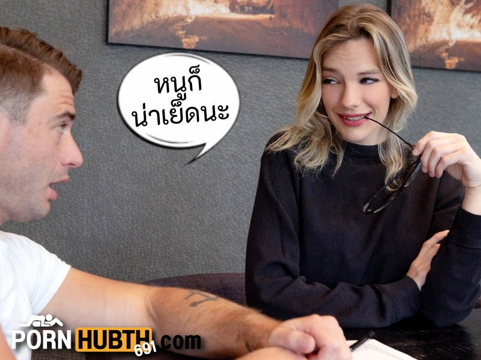 หีแดง หนังโป๊นักเรียน วัยทีน นักเรียน ดูหนังเอ็กซ์ฝรั่ง