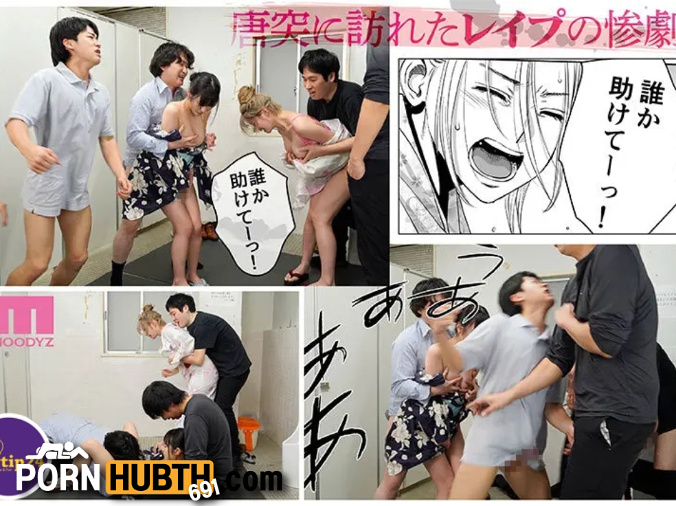 โดจิน เปลี่ยนคู่เย็ด หนังโป๊สวิงกิ้ง หนังโป๊ญี่ปุ่น หนังโป๊ซับไทย