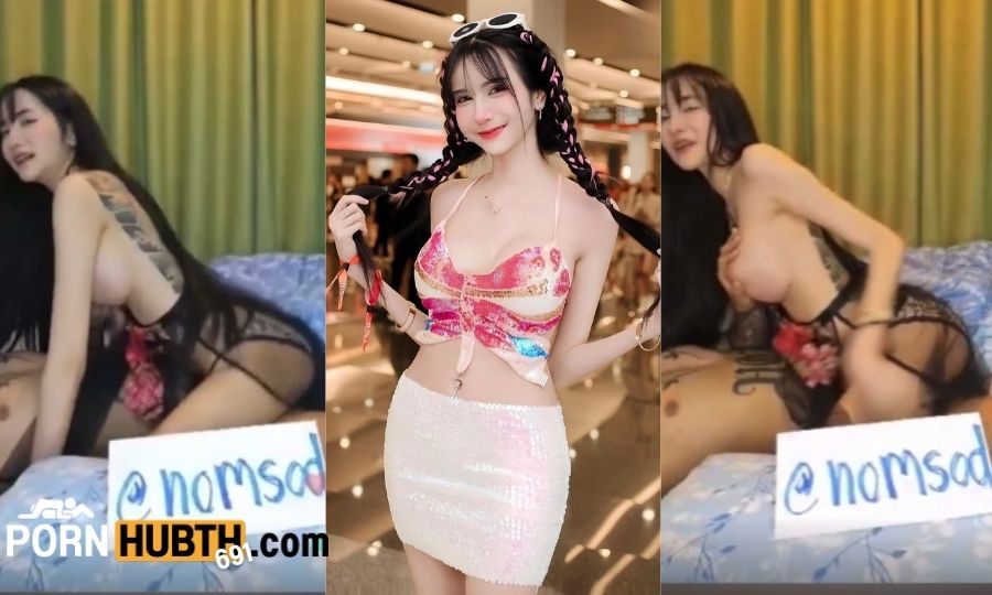 หัวชมพู ร่านเกิน น้องสมายด์หยี๋ นมใหญ่ คลิปหลุด