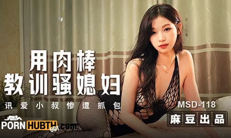 ไข่สั่น แตกใน หนังโป๊จีน น้ำแตกเต็ม น้ำเยิ้ม